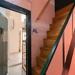 The Nest Of Carriao Street Lisboa